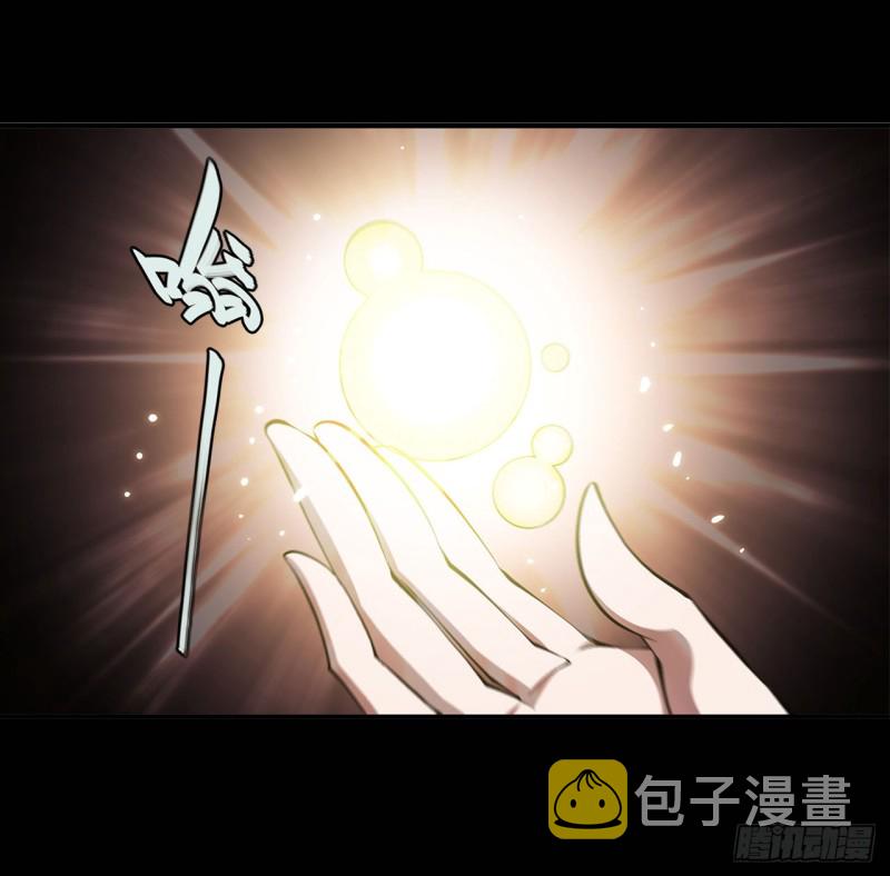 血姬与骑士漫画,第138话 木偶2图