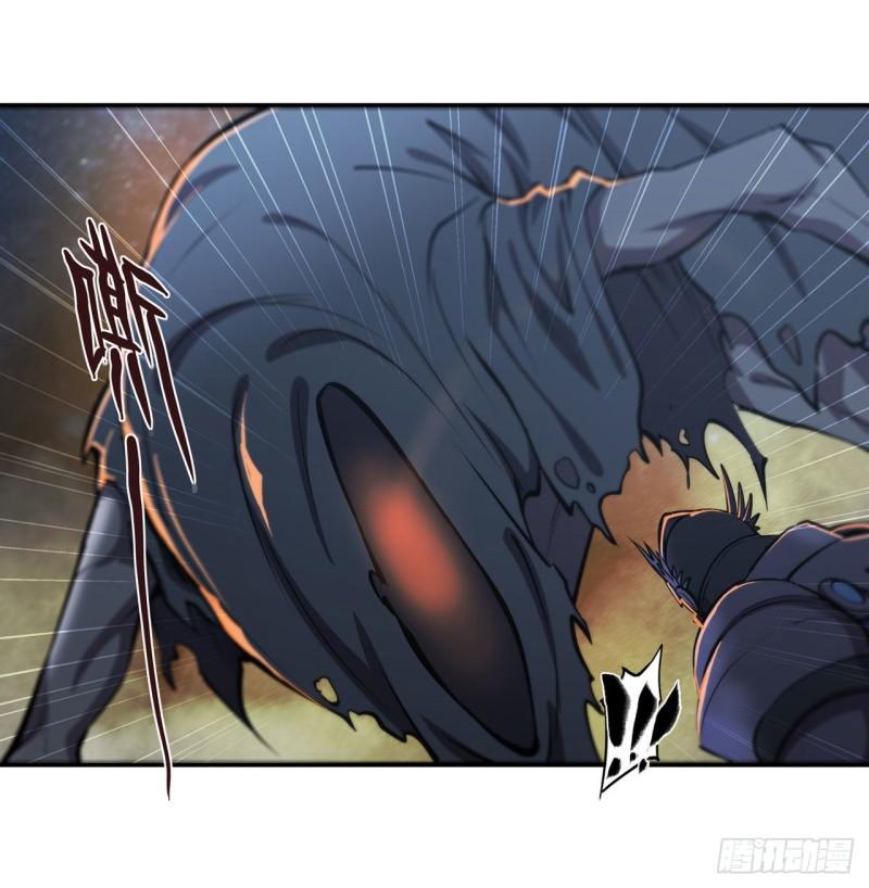 血姬与骑士漫画下拉式免费阅读漫画,208 女王驾到2图