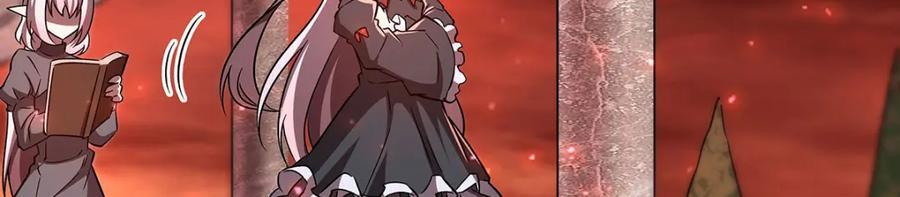 血姬与骑士漫画,第290话 专属惩罚2图