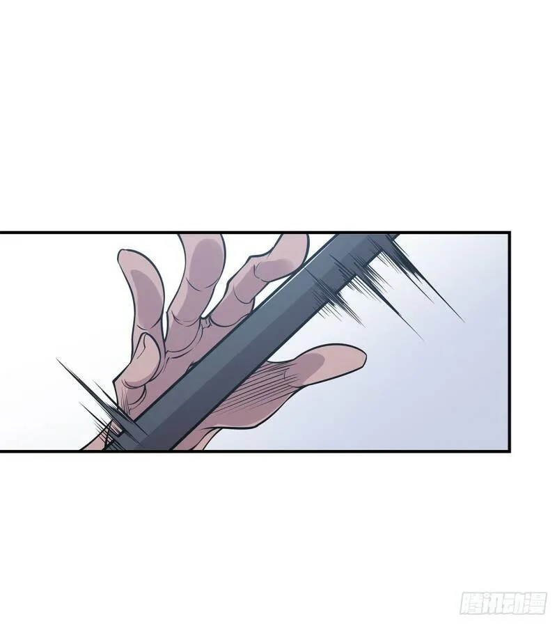 血姬与骑士漫画下拉式免费阅读漫画,可儿被绑架了？！1图