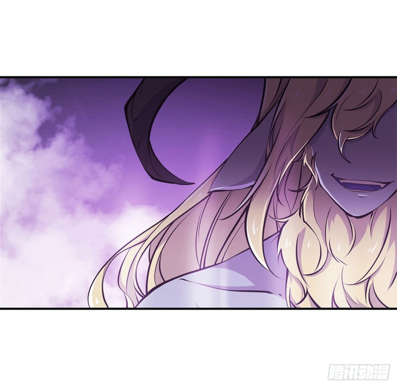 血姬与骑士漫画,第90话 你不配称为骑士1图