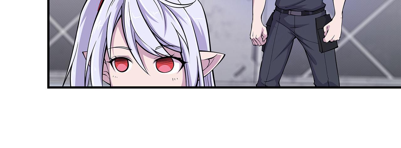 血姬与骑士漫画,第21话2图