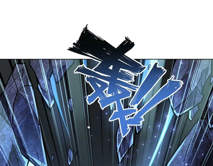 血姬与骑士漫画下拉式免费阅读漫画,第275话 不惜一切2图