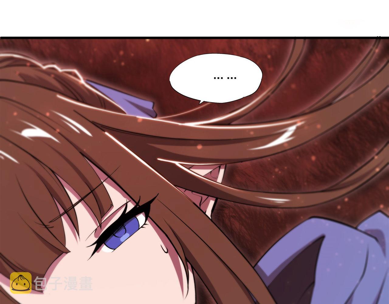 血姬与骑士漫画,第244话 献给哥哥吧1图