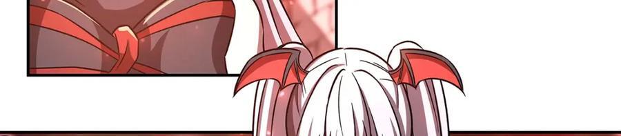 血姬与骑士漫画,第290话 专属惩罚2图