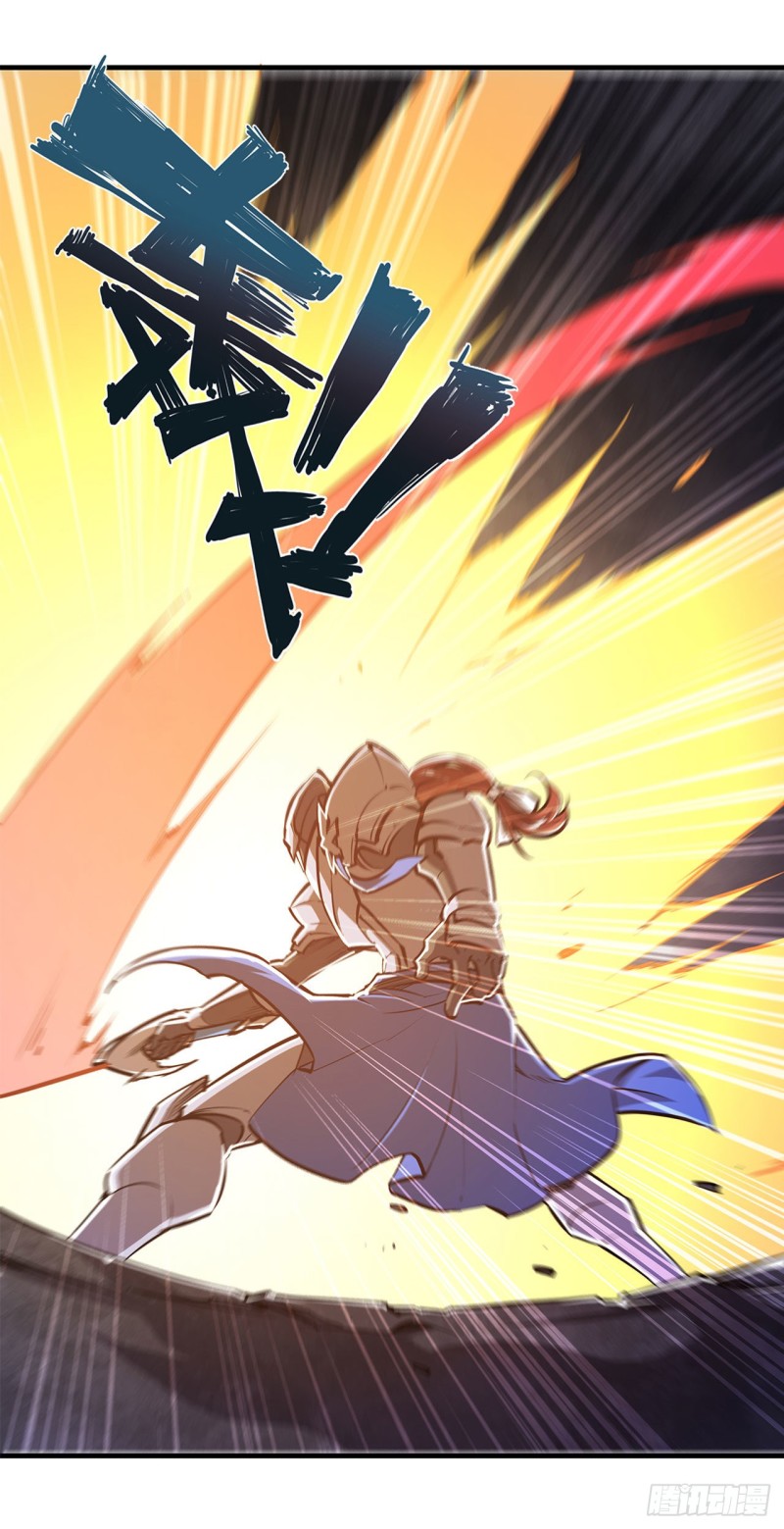 血姬与骑士漫画,第155话 各自的信念2图