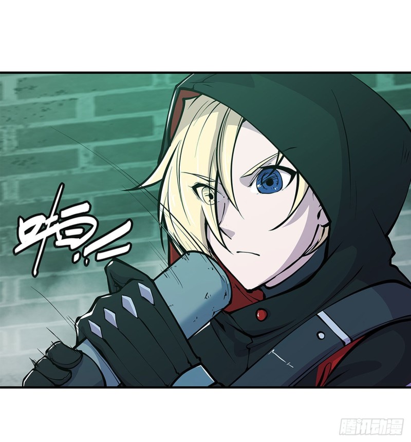 血姬与骑士漫画,第65话 解救还是罪孽2图