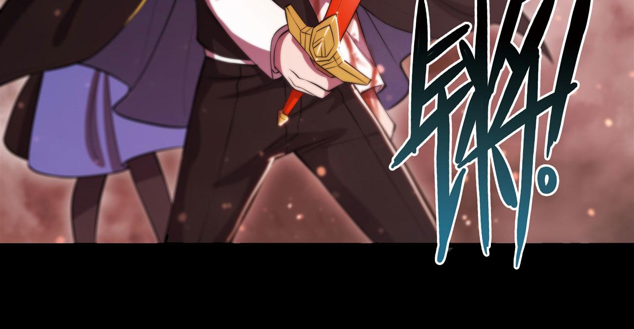 血姬与骑士漫画,第243话 羊入虎口1图