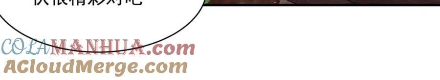 血姬与骑士漫画,第288话 咱只想救她1图
