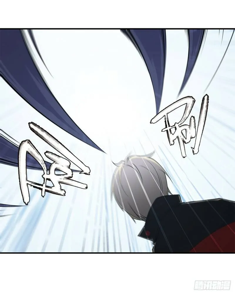 血姬与骑士漫画,真是有够难缠2图