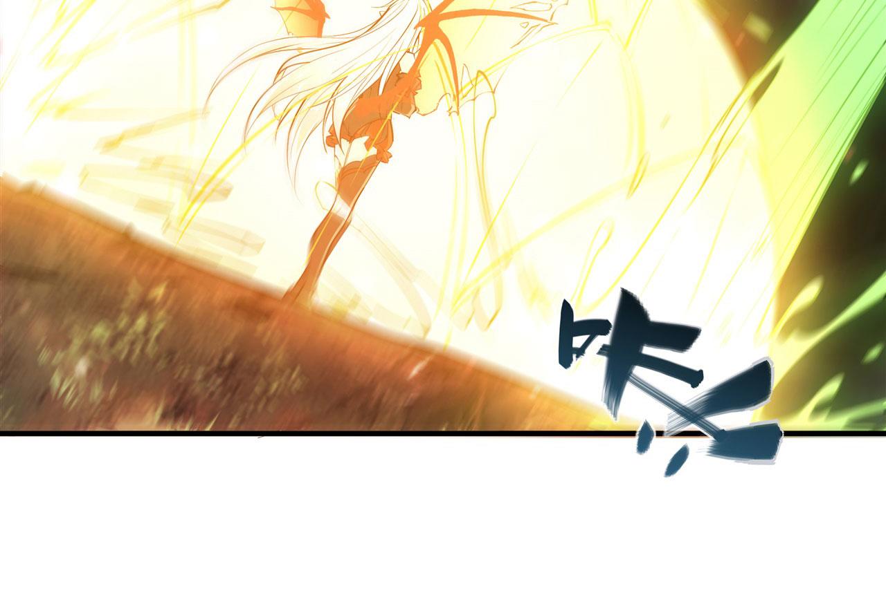 血姬与骑士漫画下拉式免费阅读漫画,239 游戏结束1图