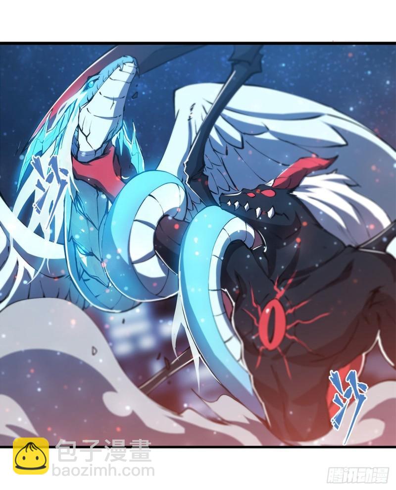 血姬与骑士漫画,166 决胜时刻2图