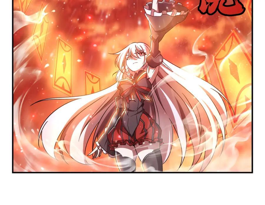 血姬与骑士漫画,第285话 开战（有福利）2图