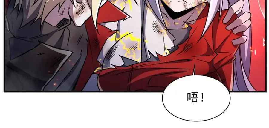 血姬与骑士漫画,第298话 同伴x背叛2图