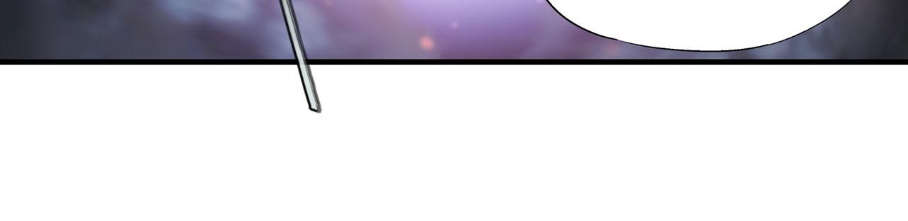 血姬与骑士漫画下拉式免费阅读漫画,第241话 女王候选1图