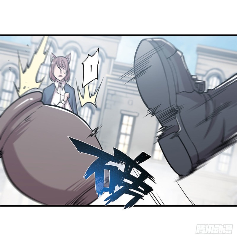 血姬与骑士漫画下拉式免费阅读漫画,第123话 警告1图