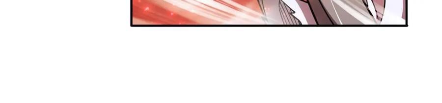 血姬与骑士漫画,第283话 封印解开1图