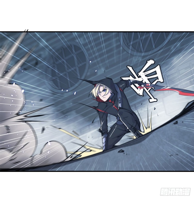 血姬与骑士漫画,第64话 救我1图