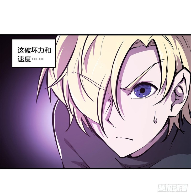 血姬与骑士漫画,第155话 各自的信念2图