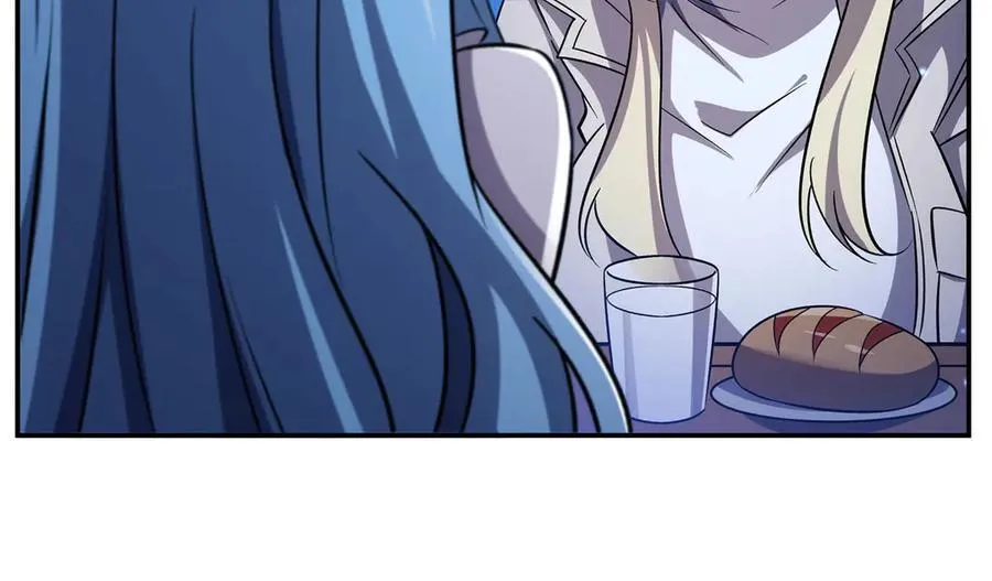 血姬与骑士漫画,第324话 监视2图