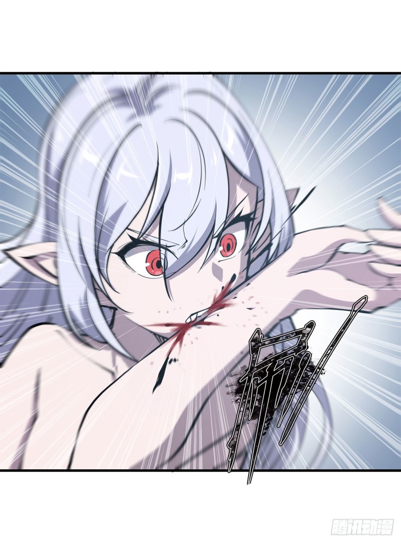血姬与骑士漫画,第134话 内食1图