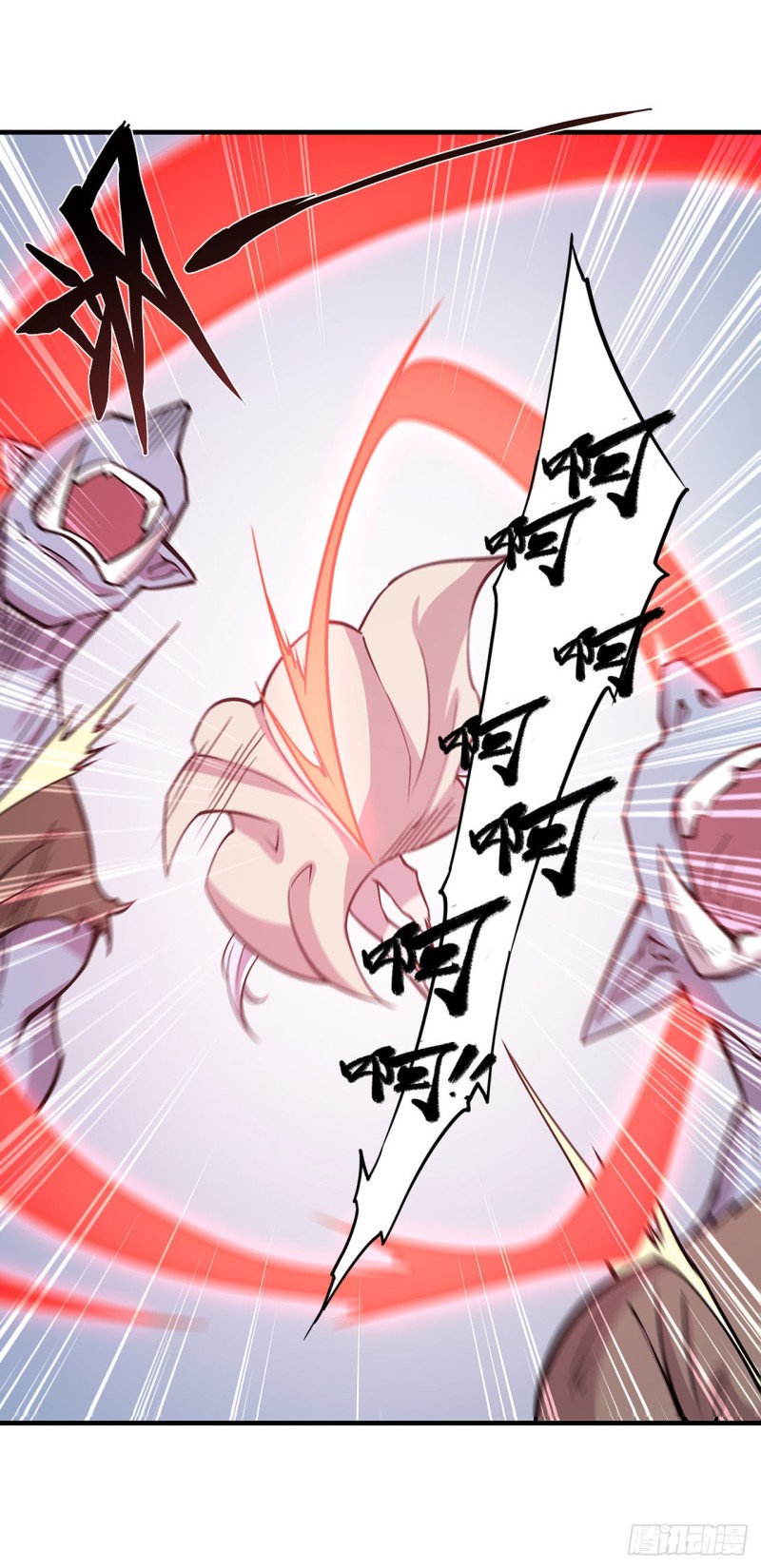 血姬与骑士漫画,第124话 白姬救人1图