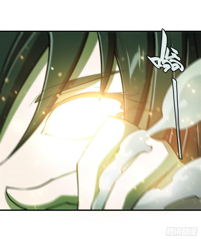 血姬与骑士漫画,184 兄妹相残1图