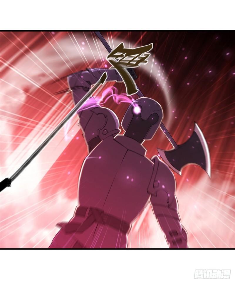 血姬与骑士漫画,181 黎明前的夜幕2图