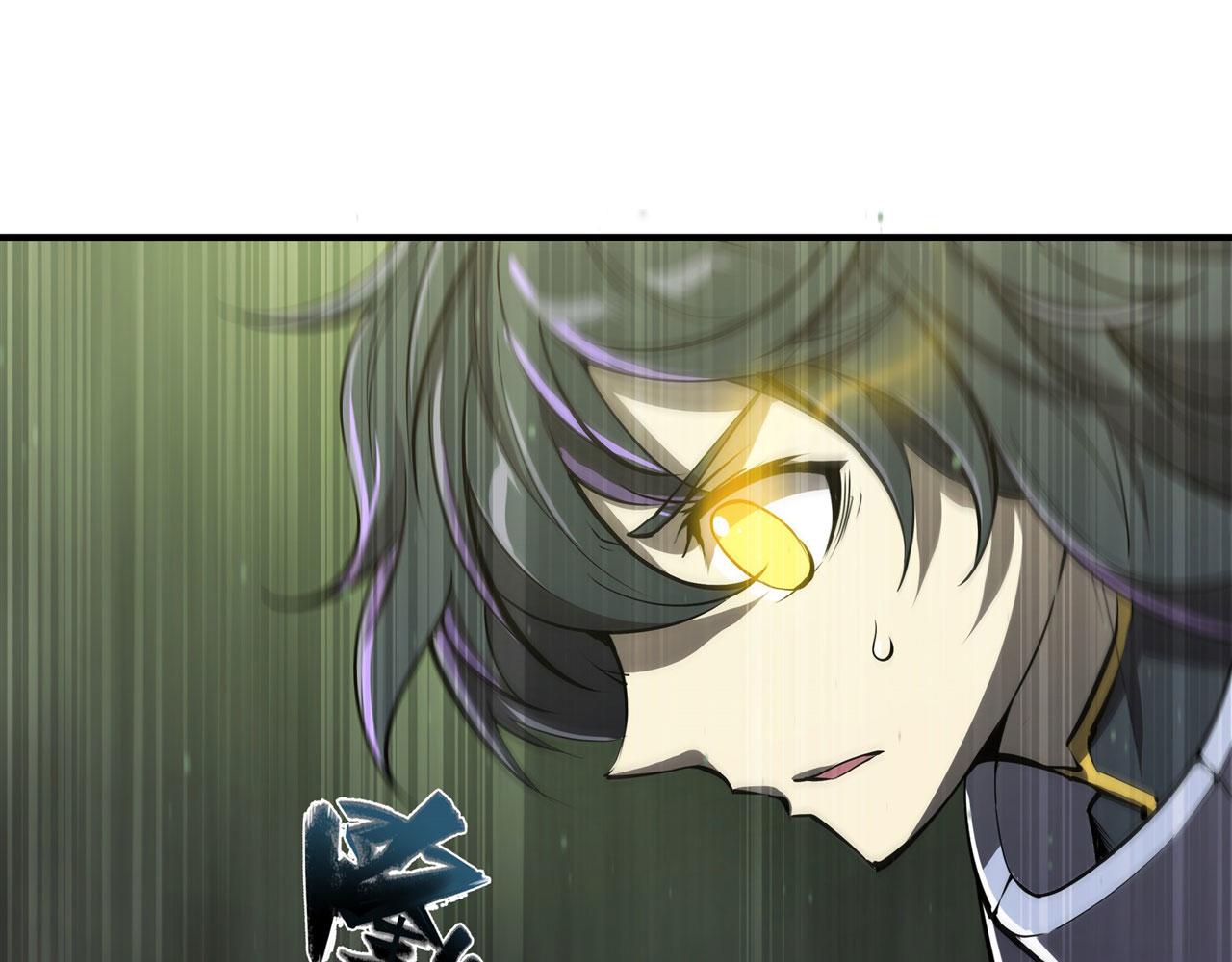 血姬与骑士漫画,226 爱恨纠缠2图