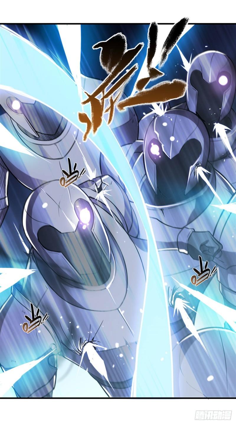 血姬与骑士漫画下拉式免费阅读漫画,182 破妄少女再现2图