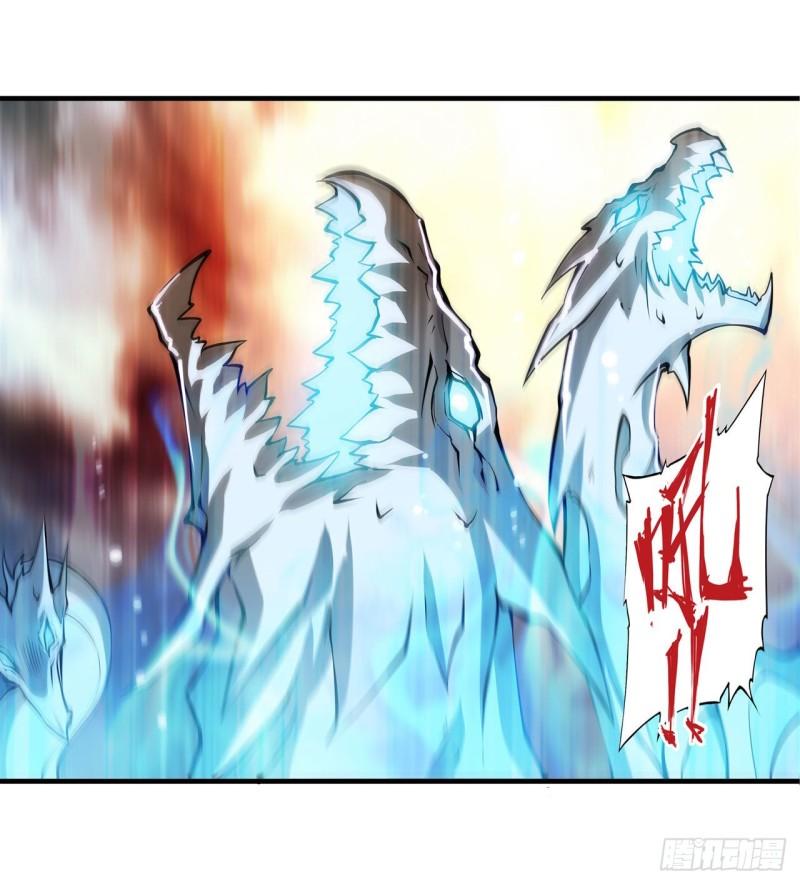 血姬与骑士漫画,212 逆转1图