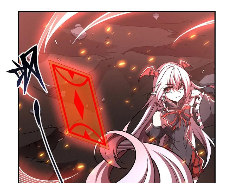 血姬与骑士漫画,第287话 摆平一切2图