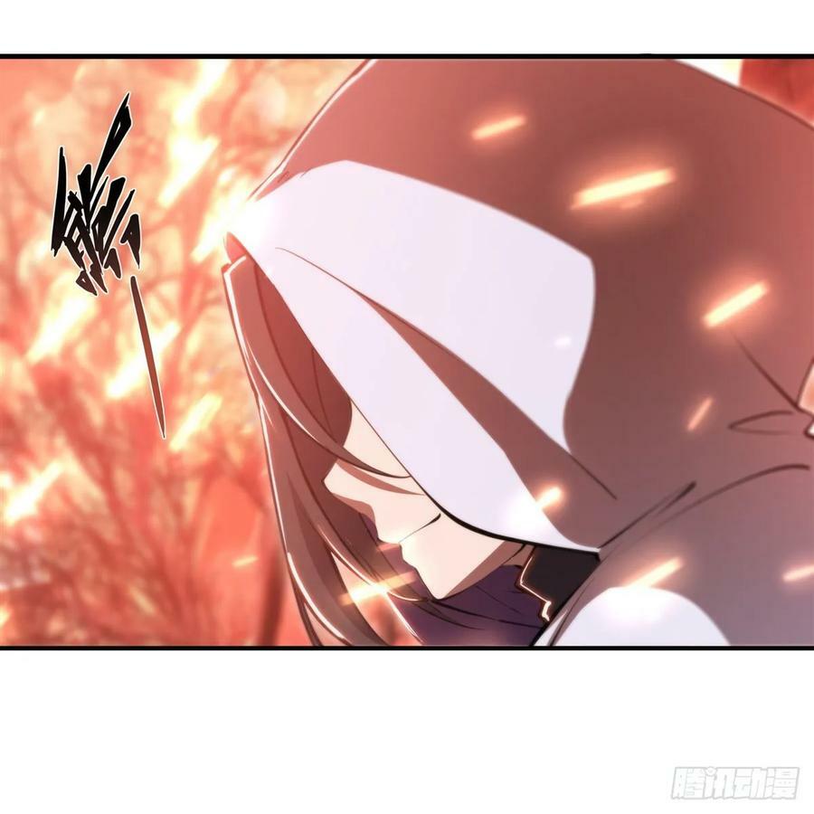 血姬与骑士漫画下拉式免费阅读漫画,第263话 到达莱福诺2图