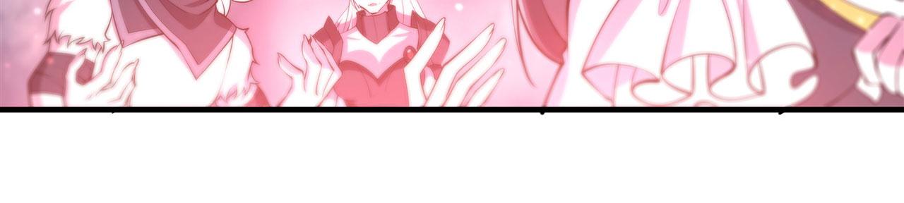 血姬与骑士漫画下拉式免费阅读漫画,第240话 咱不是她2图