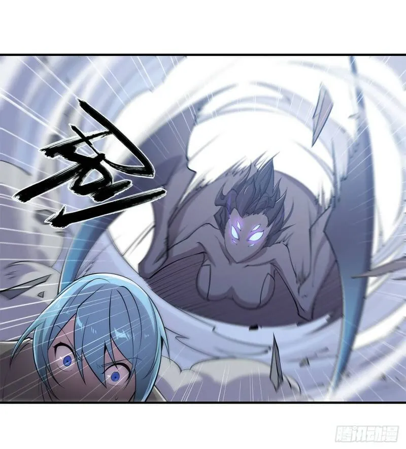 血姬与骑士漫画,真是有够难缠2图