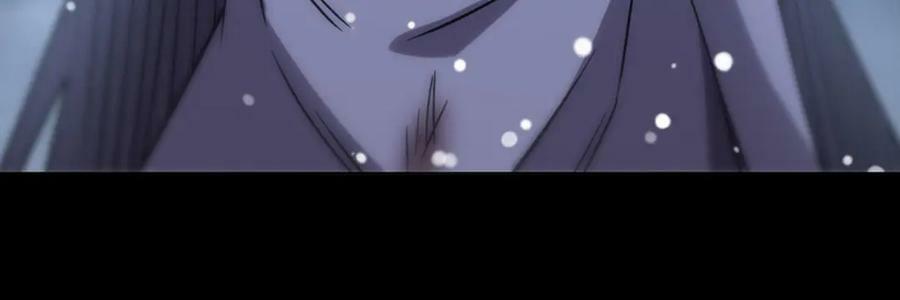 血姬与骑士漫画,第274话 珣1图