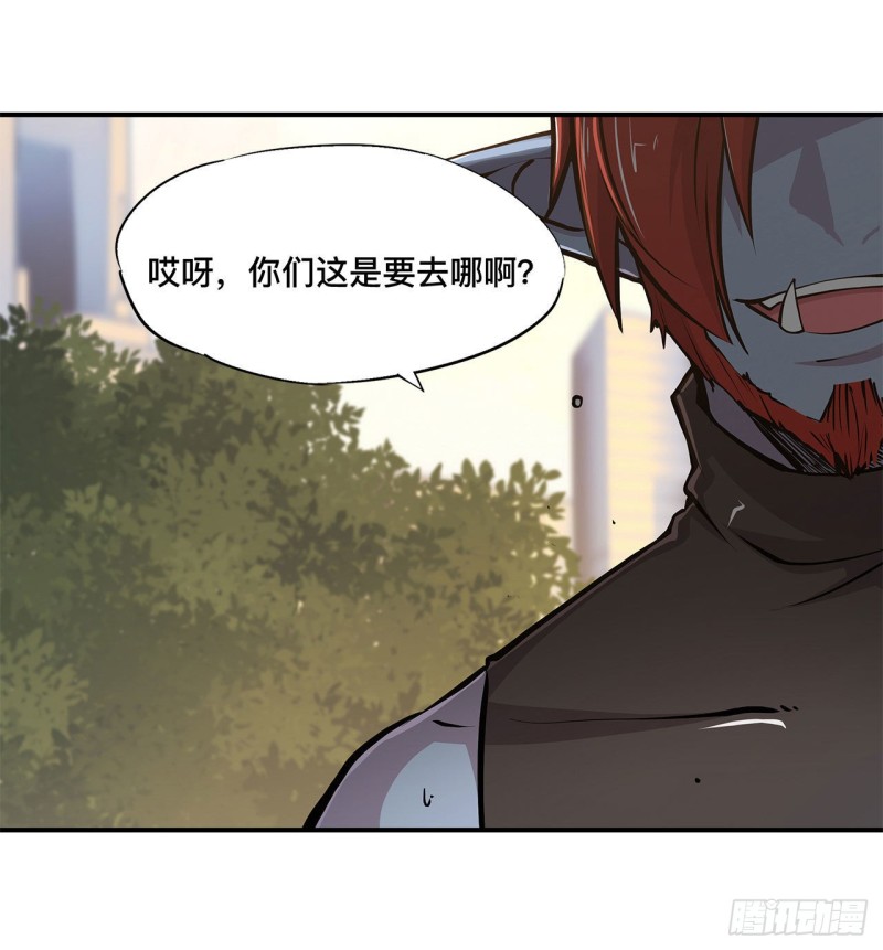血姬与骑士漫画,第75话 不想再失去2图