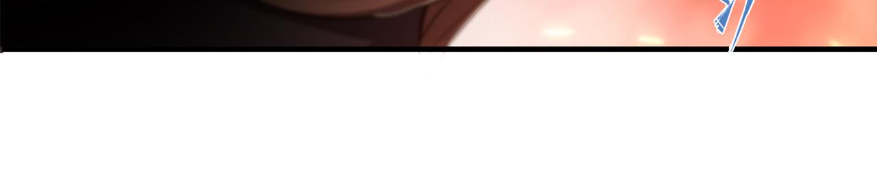 血姬与骑士漫画下拉式免费阅读漫画,第247话 “女儿”2图