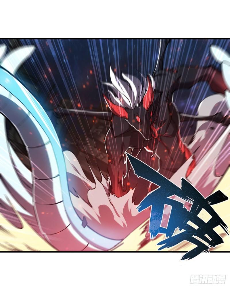 血姬与骑士漫画,166 决胜时刻1图