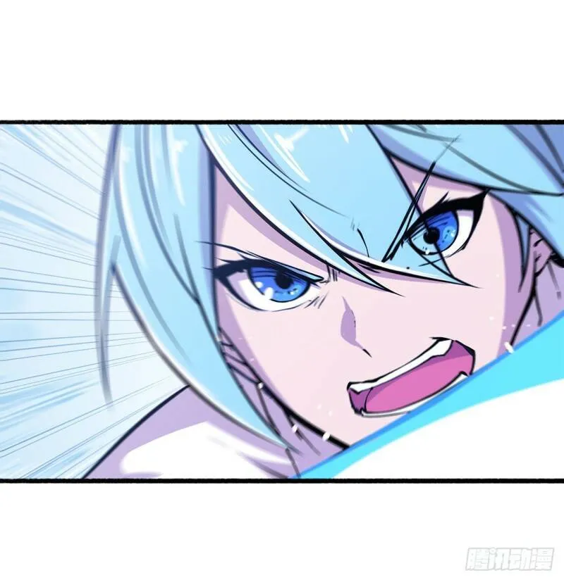 血姬与骑士漫画下拉式免费阅读漫画,对阵1图