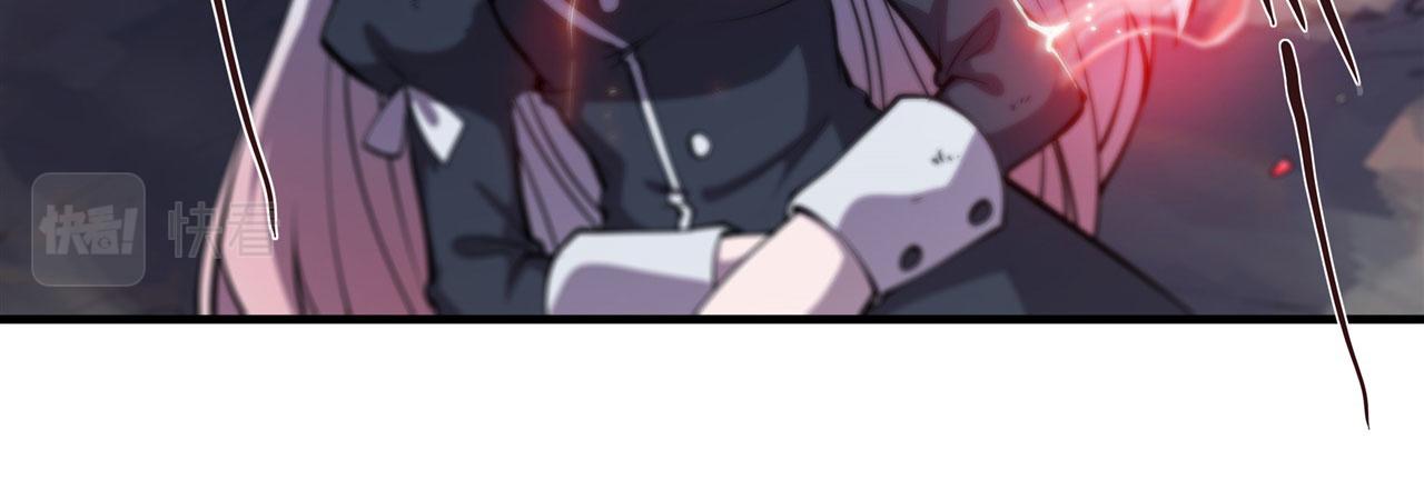 血姬与骑士漫画下拉式免费阅读漫画,第240话 咱不是她1图
