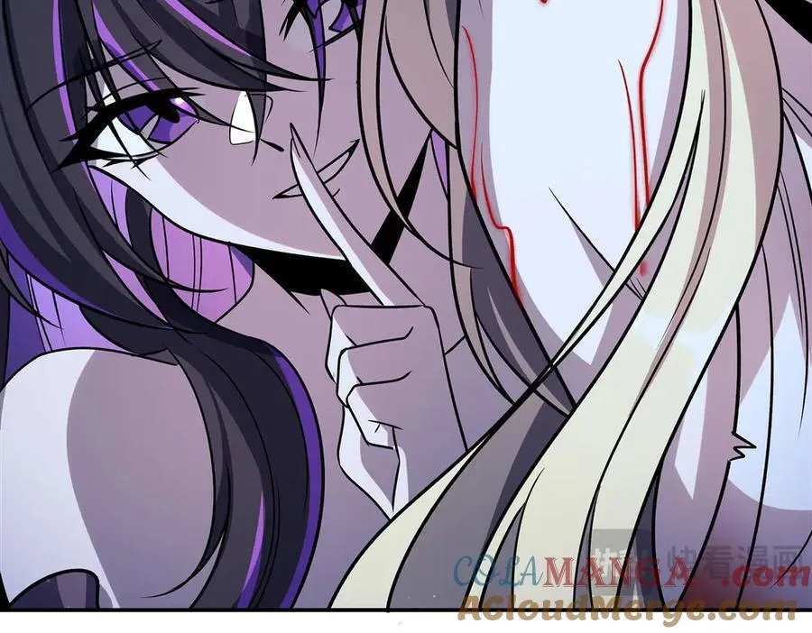 血姬与骑士漫画,第315话 穿越1图