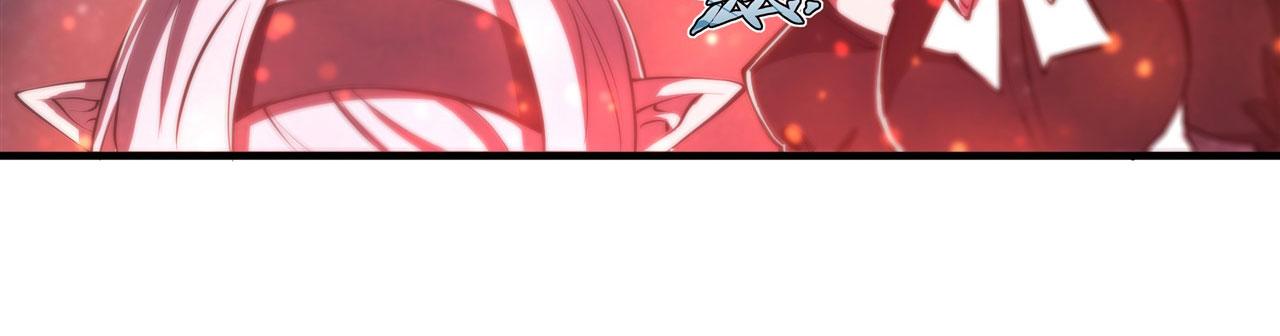 血姬与骑士漫画下拉式免费阅读漫画,235 不惜代价的爱1图