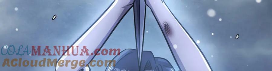 血姬与骑士漫画,第274话 珣1图