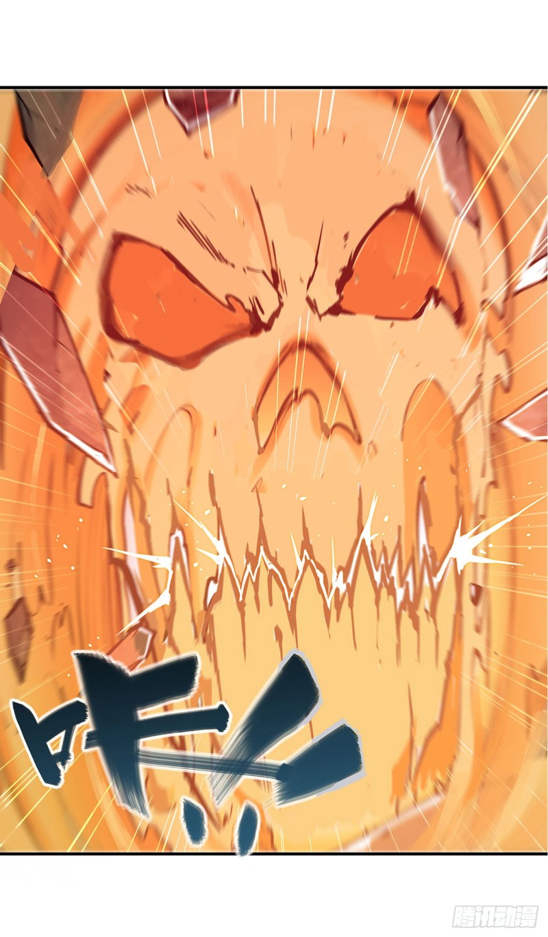 血姬与骑士漫画,第74话 我会找到他们2图
