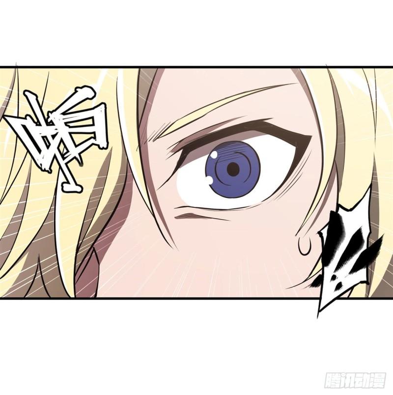 血姬与骑士漫画下拉式免费阅读漫画,199 不负重荷1图