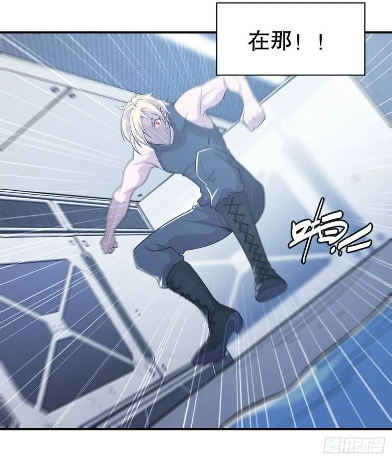 血姬与骑士漫画,私闯泳池1图