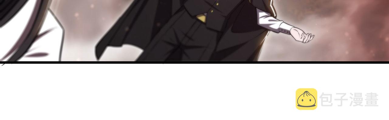 血姬与骑士漫画,第245话 若你可选择2图