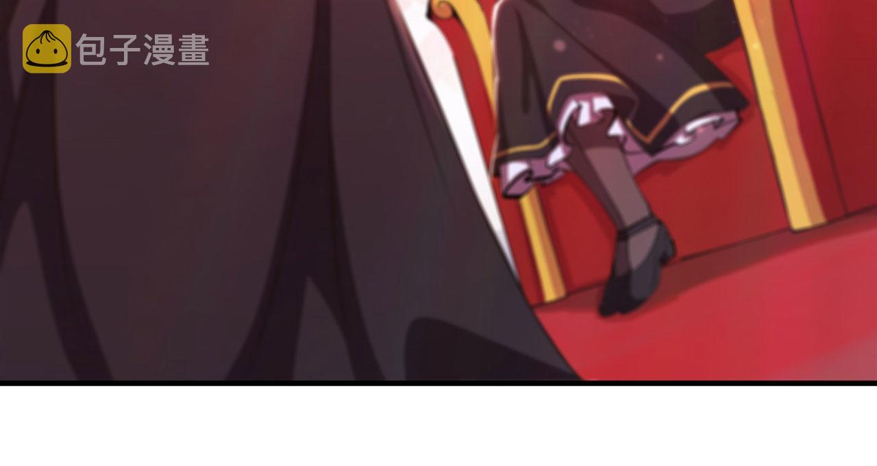 血姬与骑士漫画下拉式免费阅读漫画,第241话 女王候选2图