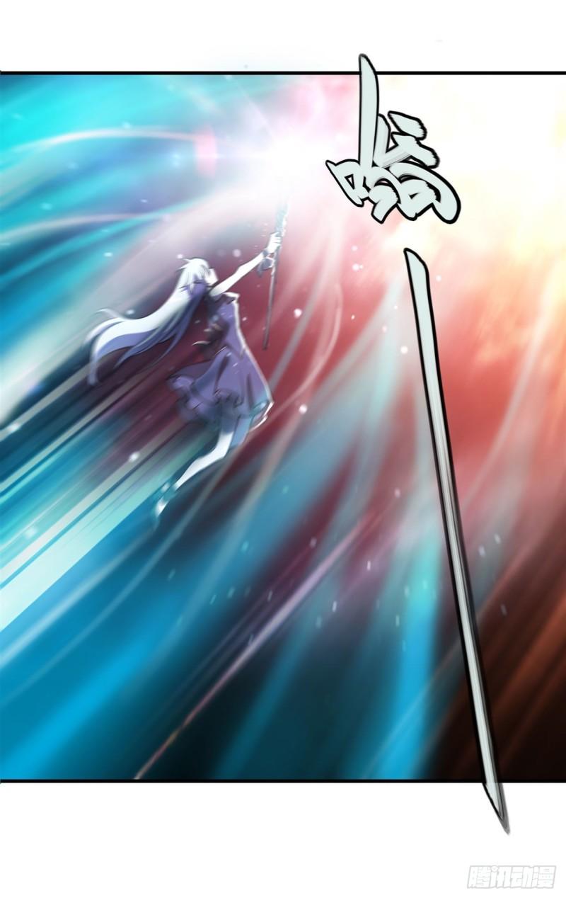 血姬与骑士漫画,212 逆转2图